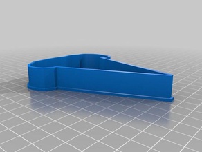 dondurma öğrenme 3d print model - Mito3D