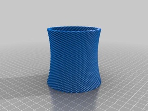 mi personalizados florero cuadrado de la copa pulsera del generador decoración 3d print model - Mito3D