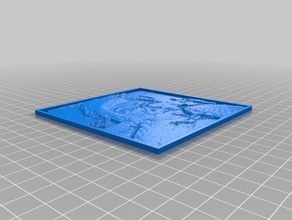katie litho cuadro 2d art personalizado 3d print model - Mito3D