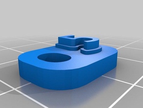 Schlüsselanhänger 5 angepasst 3d print model - Mito3D