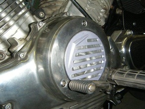 a yamaha xv750 lado do motor tampa ventilada automotivo 3d print model - Mito3D