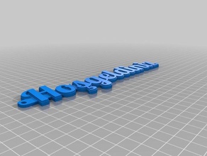 customized multiline tag signs logos 3d print model - Mito3D