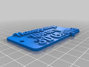 hauppauge library 3d certified keychains customized 3d print model - Mito3D