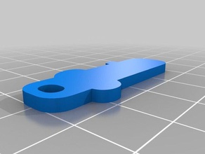 base galo keychains customized 3d print model - Mito3D