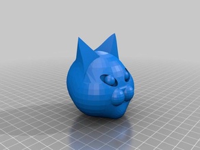 cat head animals kitten kitty meow 3d print model - Mito3D