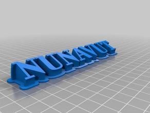 meu personalizados varrendo a placa com o nome de nunavut office 3d print model - Mito3D