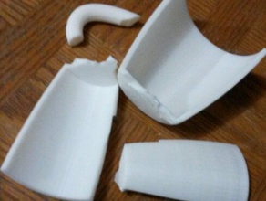 broken coffee mug kitchen dining 3d print model - Mito3D