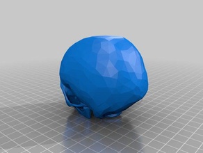simplificado crânio prematura doom outros 3d print model - Mito3D