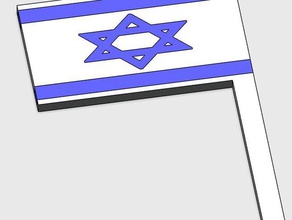 2 couleurs du drapeau d'israël des signes logos 3d print model - Mito3D