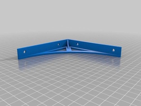 support ménage backet poulailler nichoir soutien étagère plateau d'étagère carré 3d print model - Mito3D