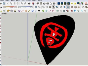 nuu de la musique pop club sélection art guitare chaud populaire d'impression sketchup 3d print model - Mito3D