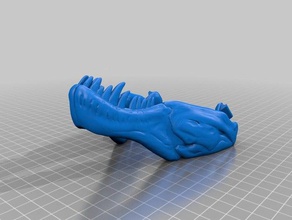 t-rex skull fixed other makeprintable 3d print model - Mito3D