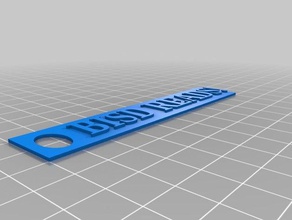 bisd okur 3d baskı 3d print model - Mito3D
