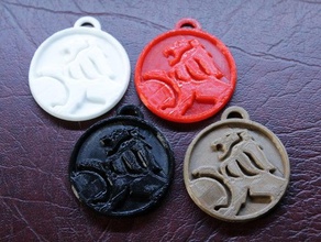 holden emblema keytag medio-res i portachiavi badge leone logo 3d print model - Mito3D