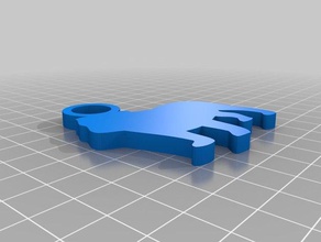 bulldog keychain2 llaveros personalizado 3d print model - Mito3D