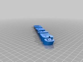 maryc organization customized 3d print model - Mito3D