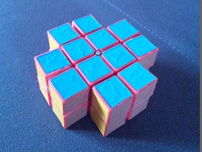 rubiks 4x4x2 cross blocked puzzles 3d print model - Mito3D