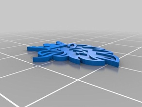 saab llavero llaveros 3d print model - Mito3D