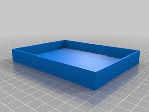 mon personnalisés er collet box2 pièces 3d print model - Mito3D