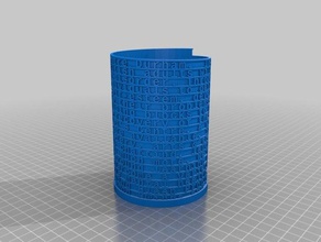 mi personaje a tu medida torre de generador matemáticas arte 3d print model - Mito3D