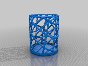Bio-cup-1 Container Pinsel 3d print model - Mito3D