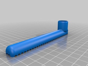 sump bottom cleaner other 3d print model - Mito3D