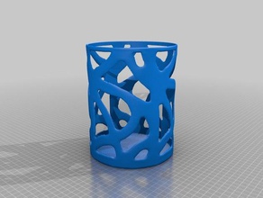 organic cup 2 containers zbrush 3d print model - Mito3D