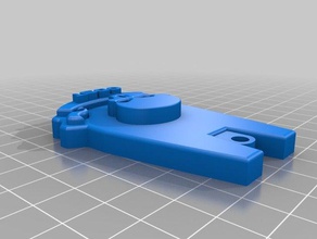 odst keychain other halo 3 4 3d print model - Mito3D