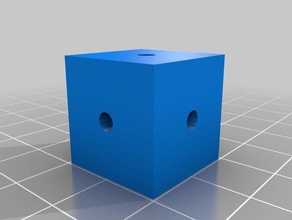 75 cube 3d l'impression 3d print model - Mito3D