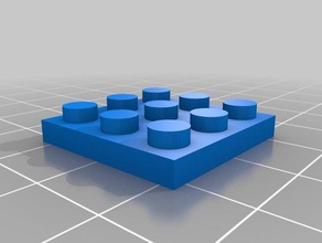 ince özelleştirilmiş brick ulaşılmıştır inşaat oyuncaklar 3d print model - Mito3D