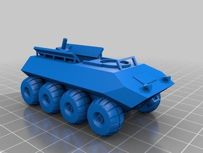 dragón de fuego ii vehículos coche militar modelo a escala supportless 3d print model - Mito3D