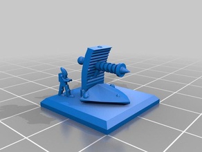échelle épique eldar vibro canon mécanique jouets 3d print model - Mito3D