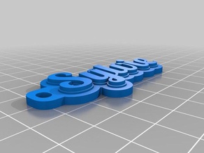 mi personalizar de varias líneas la etiqueta keychain2 llaveros 3d print model - Mito3D