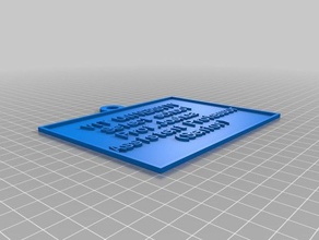 benim lithopane joshua özelleştirilmiş 2d sanat 3d print model - Mito3D