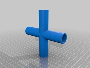 croce piecez parti personalizzato 3d print model - Mito3D