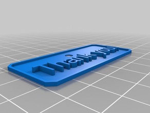 my customized simple text sign signs logos 3d print model - Mito3D
