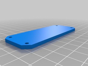caja de distribución la electrónica personalizado 3d print model - Mito3D