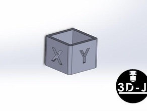 25mm de 20mm calibração cubo 3d impressão 3d print model - Mito3D