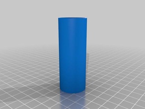 more sturdy 67mm containers customized 3d print model - Mito3D