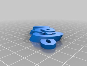 galu organização personalizado 3d print model - Mito3D
