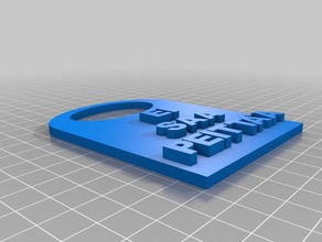 ei saa peitt&auml&auml, nicht decken Dekor Tür-Aufhänger 3d print model - Mito3D