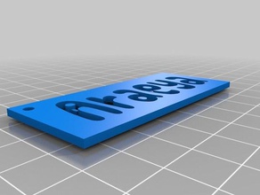 cut out araeya 3d printing 3d print model - Mito3D