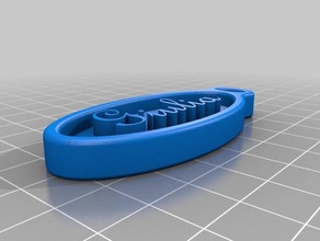 giulia Anahtarlık 3d print model - Mito3D