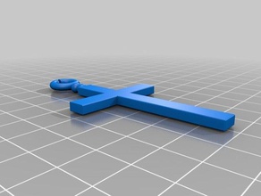 Kreuz-Schlüsselanhänger 3d print model - Mito3D