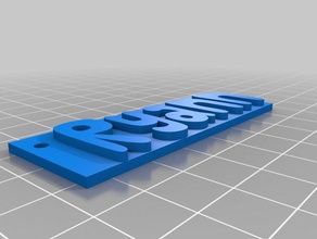 Schlüsselanhänger rah 3d drucken 3d print model - Mito3D