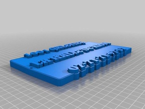 my customized multiline tag keychain final keychains 3d print model - Mito3D