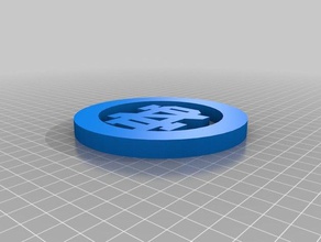 notredame dual extrusion coaster household supplies 3d print model - Mito3D