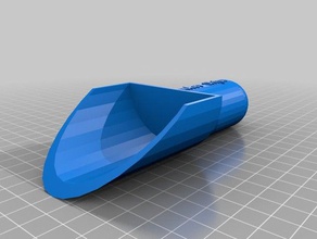 meu personalizados areia recolher produto ao ar livre jardim 3d print model - Mito3D