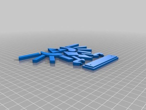 triforce decoração 3d print model - Mito3D