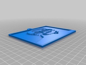 mujibur Rahmans umkehren lithopane 2d Kunst angepasst 3d print model - Mito3D